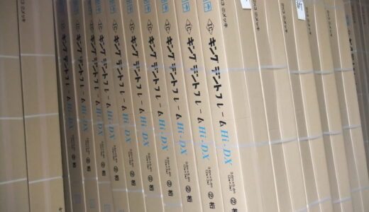 【テント 収納】長く使うために知っておきたいポイント