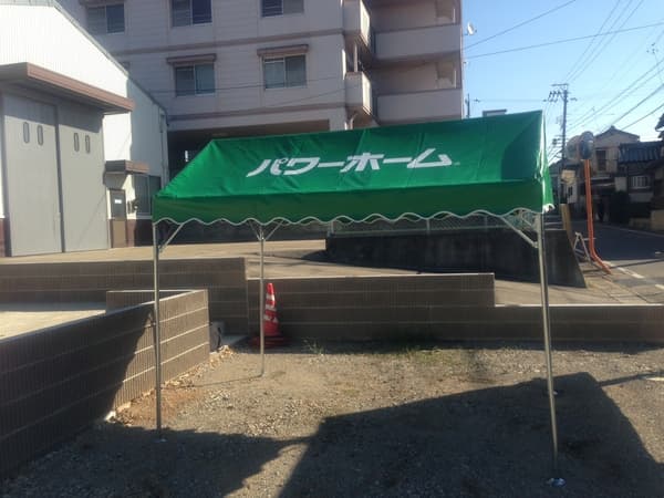 ナイス株式会社 豊田営業所様 イベント集会テント(定番品)軒高200cmで設営した事例