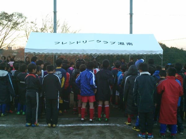 フレンドリークラブ湘南様 組立らくらく キングテントで設営した事例