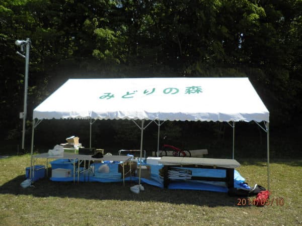 みどりの森自治会様 イベント集会テント(定番品)軒高200cmで設営した事例