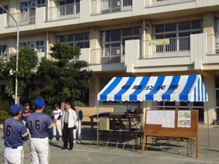 松郷公民館様 組立らくらく キングテントで設営した事例