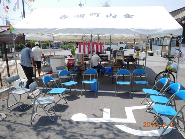 春明町内会 様 / イベント集会テント(定番品)軒高200cm