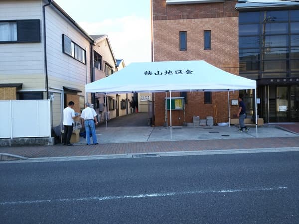 狭山西自治会様 かんたんてんと3(キングサイズ)で設営した事例