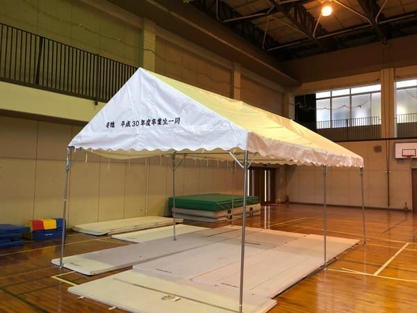手代木南小学校H30年度六学年委員様 イベント集会テント(定番品)軒高200cmで設営した事例