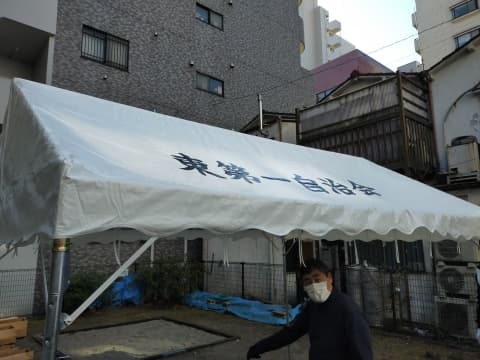 東第一自治会様 イベント集会テント(定番品)軒高200cmで設営した事例