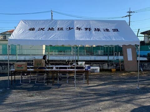 U.H様 イベント集会テント(定番品)軒高200cmで設営した事例