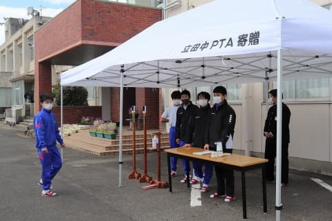 愛西市立立田中学校様の導入事例