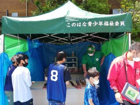 此花区青少年指導員連絡協議会様 クイックテント(オールアルミフレーム)で設営した事例