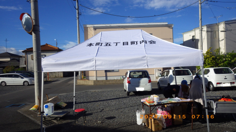 本町五丁目町内会様 かんたんてんと3(アルミフレーム)で設営した事例