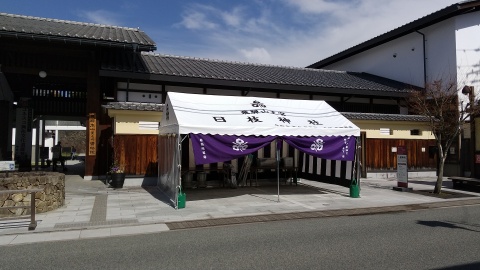 飛騨山王宮日枝神社　氏子総代様の導入事例