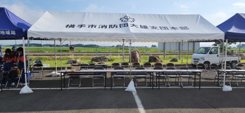 小松田様の導入事例