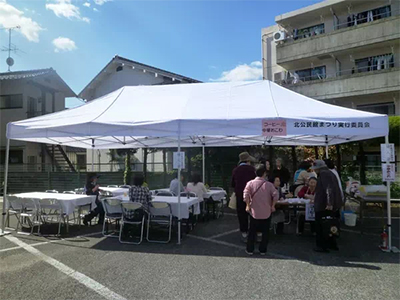 北公民館まつり実行委員会様の導入事例