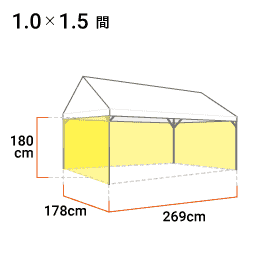 1.0間×1.5間 寸法図