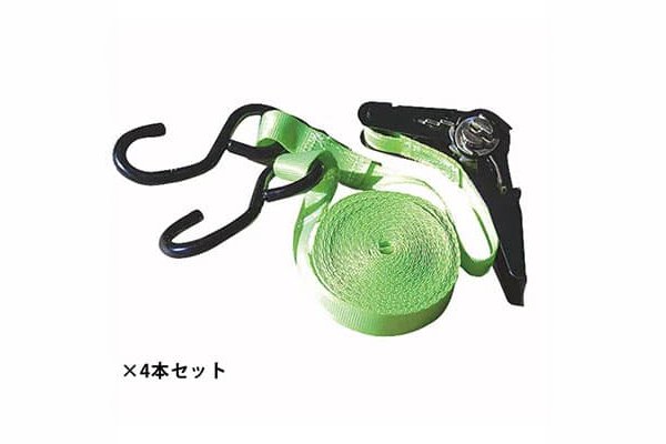 調整式固定ベルト 4本セット