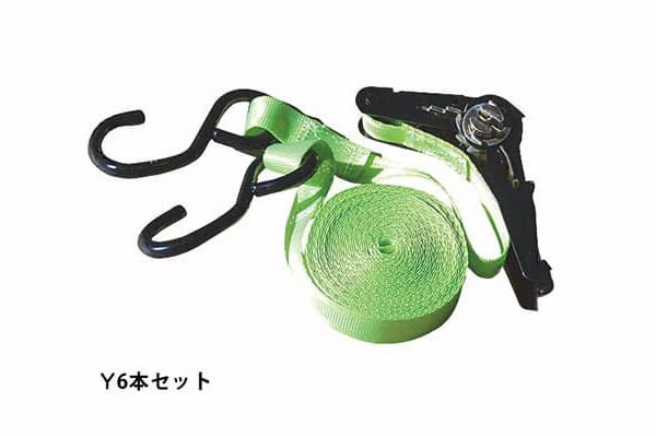 調整式固定ベルト 6個セット