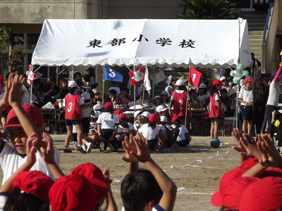 茂原市立東部小学校 様 / イベント集会テント（定番品）軒高200cm