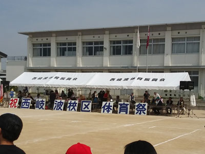 西岐波体育振興会 様 / 組立らくらく キングテント