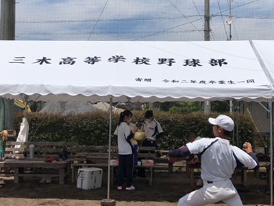 t.n 様 / イベント集会テント(定番品)軒高200cm