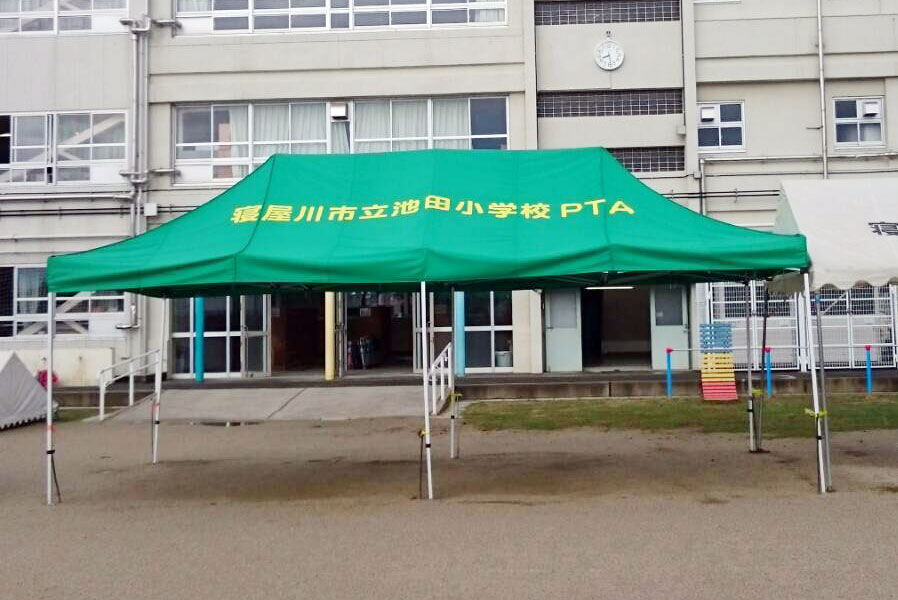 愛西市立立田中学校 様 導入事例