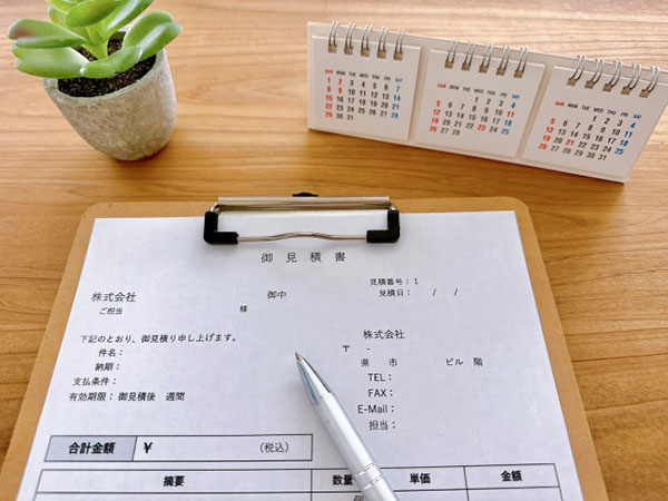 見積・発送までスピード対応