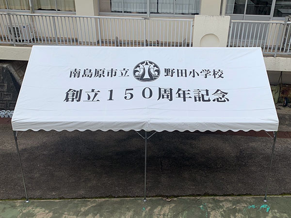 実際の納品物