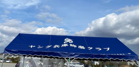 イベント集会テント(定番品)軒高200cm 標準カラー ネイビーブルー天幕 2.0間×3.0間
