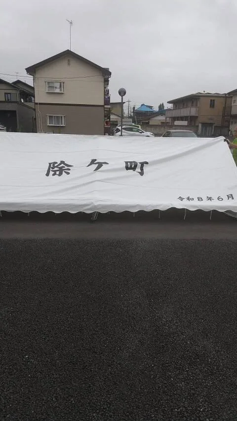 イベント集会テント(定番品)軒高200cm