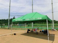 かんたんてんと3(スチール&アルミ複合)