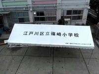 イベント集会テント(定番品)軒高200cm