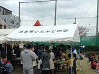 イベント集会テント(アルミ)