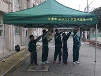 クイックテント(オールアルミ)