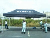 かんたんてんと3(アルミ)