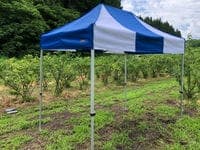 かんたんてんと3(アルミ)