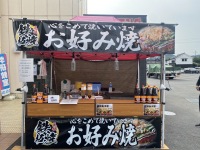 かんたんてんと3(アルミ)