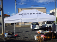 かんたんてんと3(アルミ)