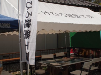 イベント集会テント(定番品)軒高200cm