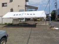 イベント集会テント(定番品)軒高200cm