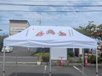 かんたんてんと3(スチール&アルミ複合)