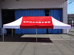 事例：1969 かんたんてんと3 3.0m×6.0m 名入れロゴ入れ展開図