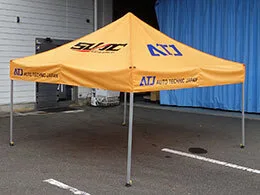 事例：1973 かんたんてんと3 3.0m×3.0m 名入れロゴ入れ展開図