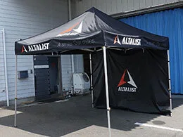 事例：1975 かんたんてんと3 3.0m×3.0m 名入れロゴ入れ展開図