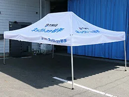 事例：1980 かんたんてんと3 3.0m×4.5m 名入れロゴ入れ展開図