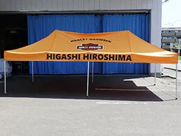 事例：1994 かんたんてんと3 3.0m×6.0m 名入れロゴ入れ展開図