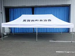 事例：1995 かんたんてんと3 3.0m×4.5m 名入れロゴ入れ展開図