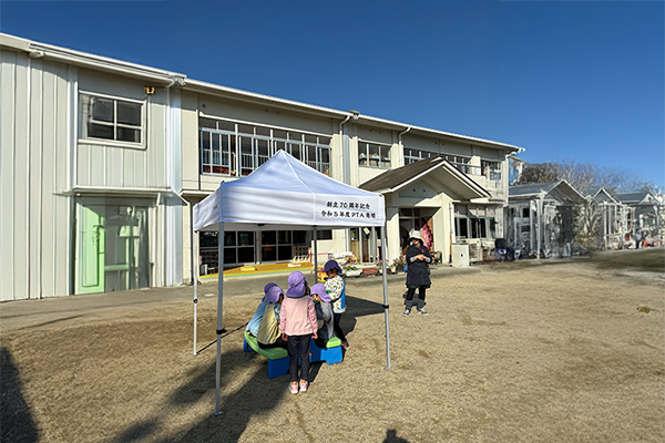 学校での紫外線対策として