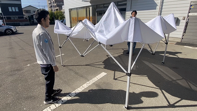 フレームを縮める