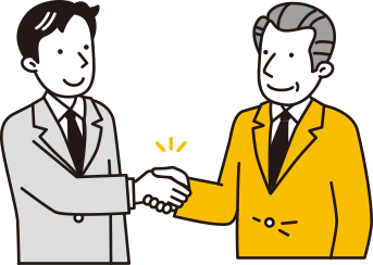 仕入れ値をセーブし、特別価格でお客様にご提供。