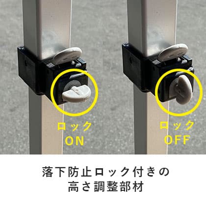 かんたんてんと3 メッシュタイプ 平屋根型 スチール&アルミ複合 | 日本