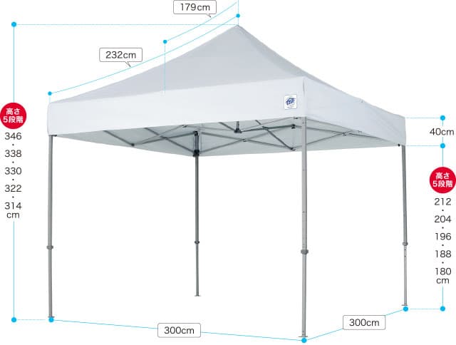 イージーアップテント デラックスシリーズ(スチール) | 日本テント