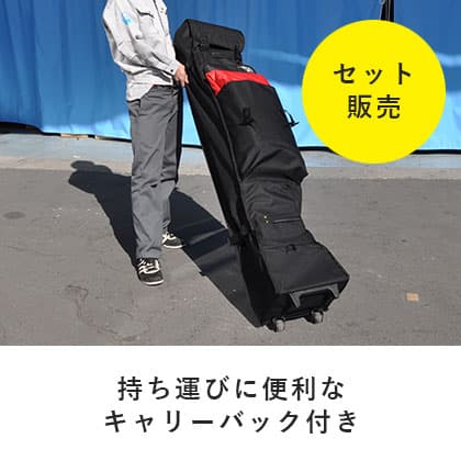 クイックテント 迷彩